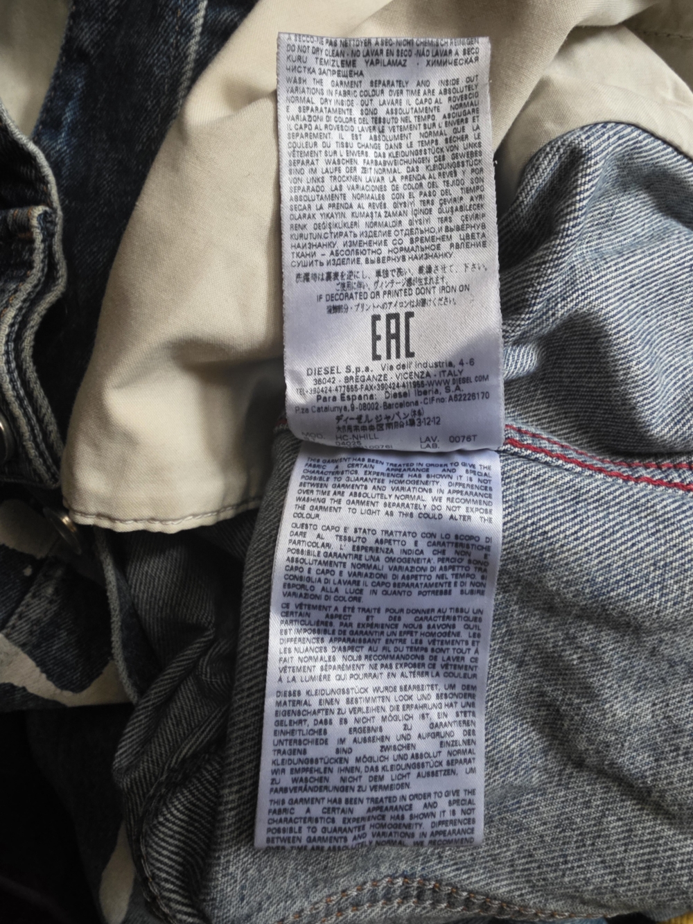 Diesel Ha(u)te Couture Denim Jacket XL Not Cool Anymore Graffiti Print Oversized - Picture 4 of 7